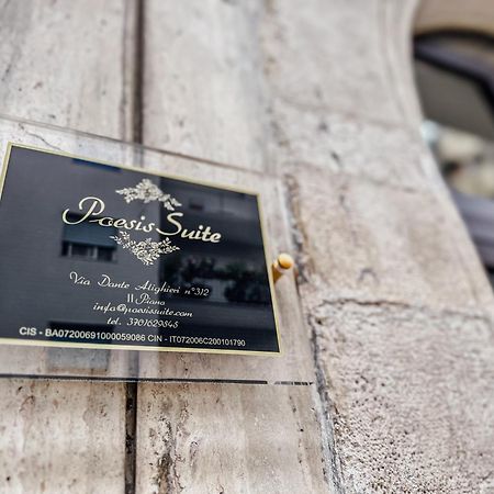 Poesis Suite Bari Luaran gambar